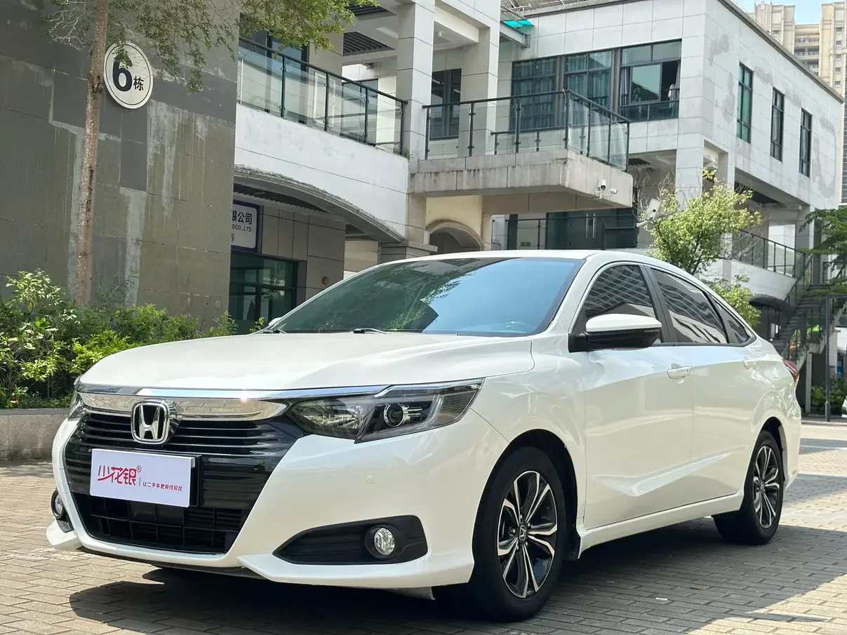 Honda Crider