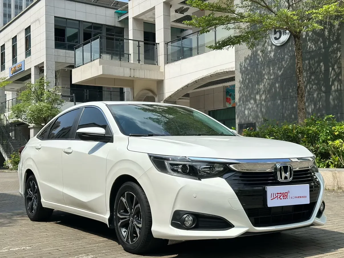 Honda Crider