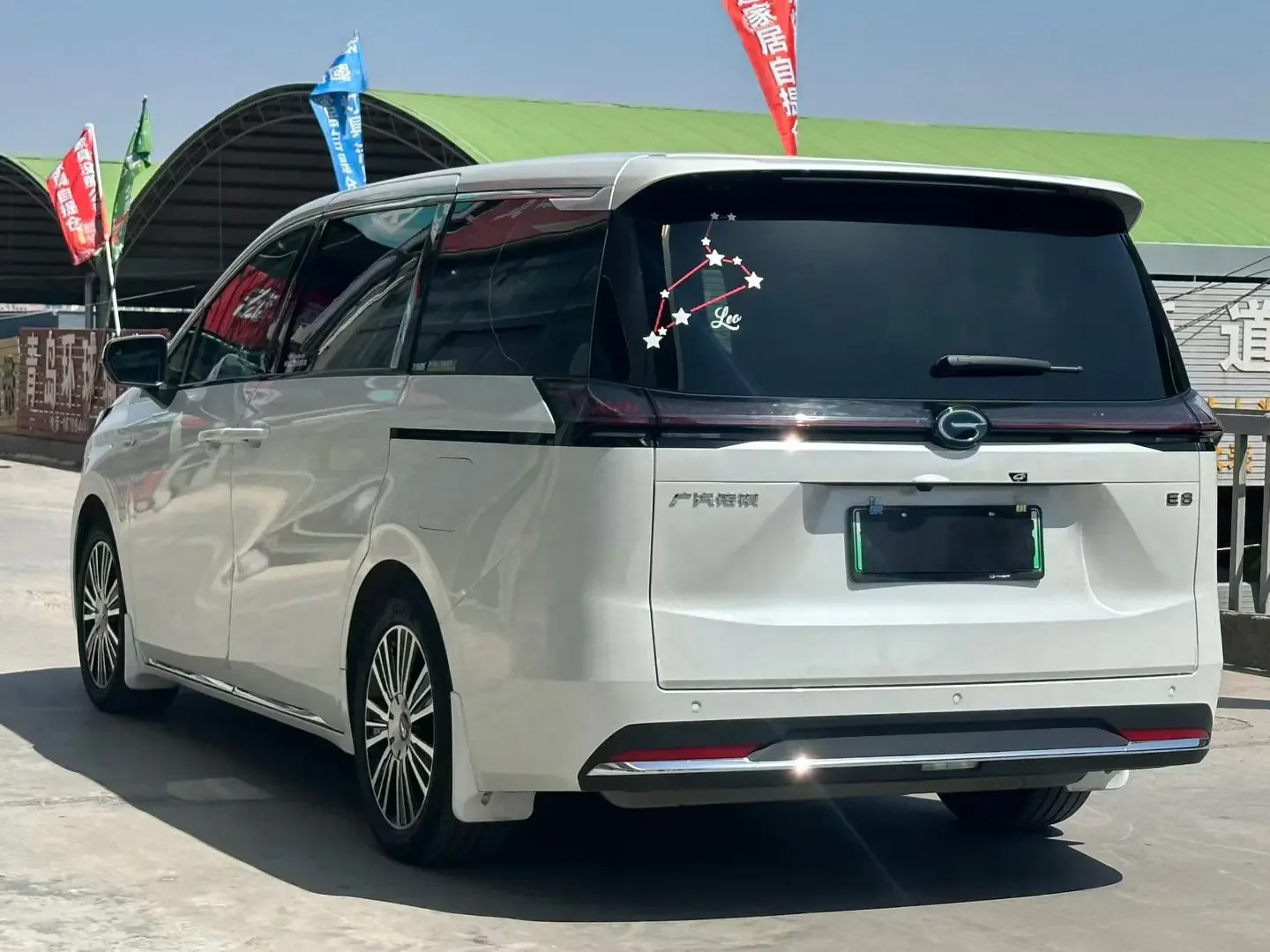 GAC Trumpchi E8 PHEV