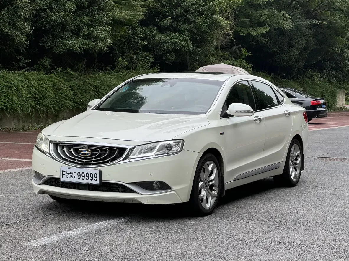 Geely Borui