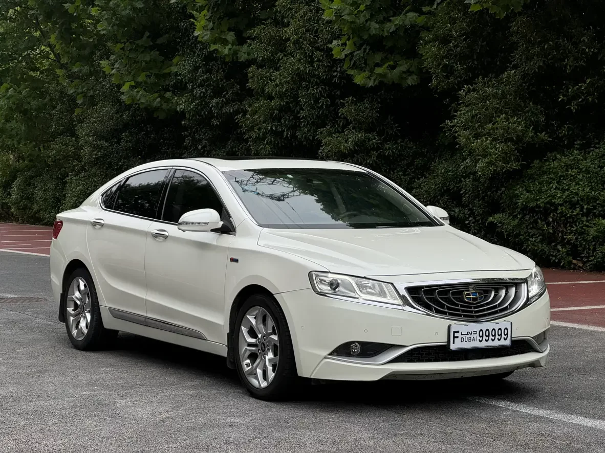 Geely Borui
