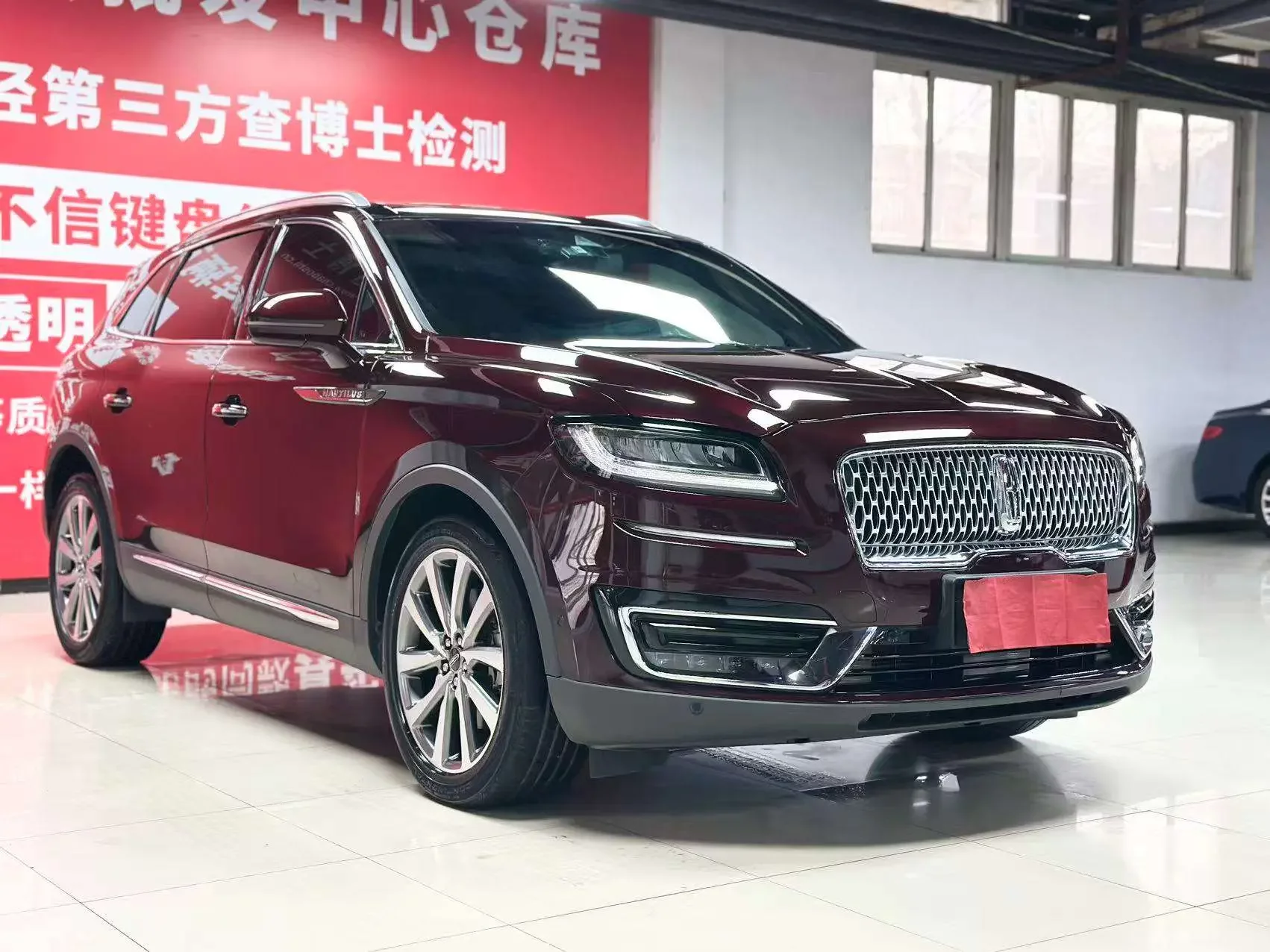 Lincoln Voyager
