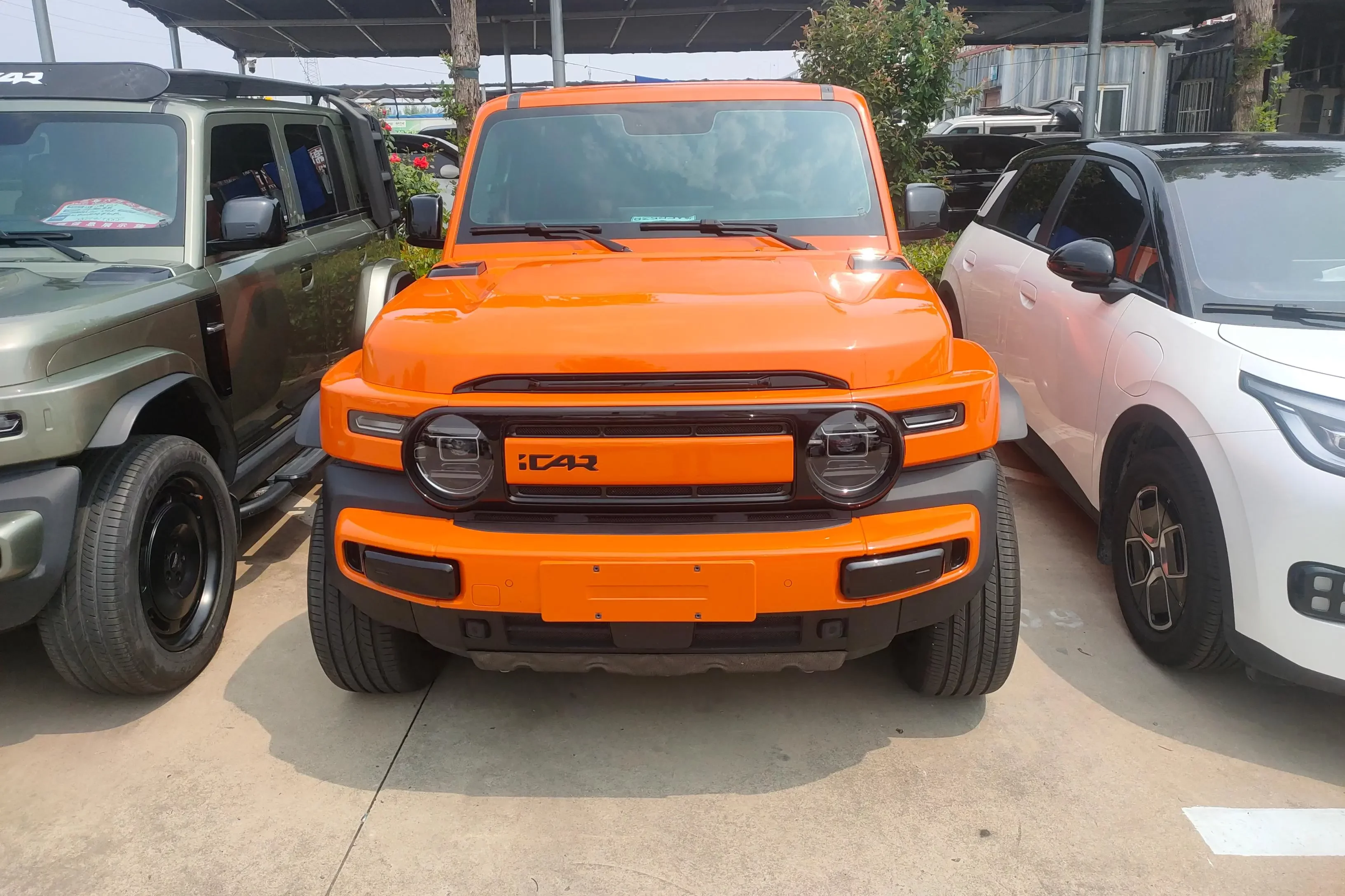 ICAR Super V23