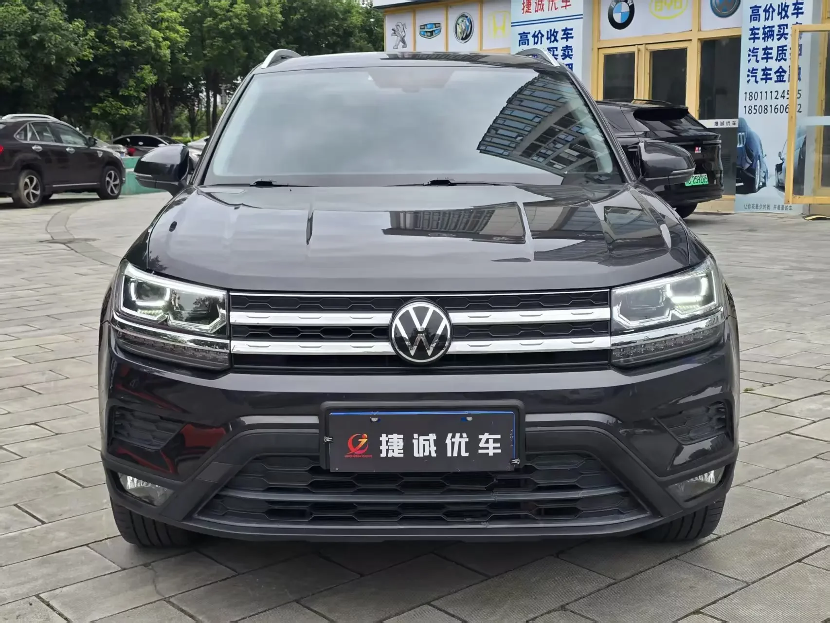 Volkswagen Tharu