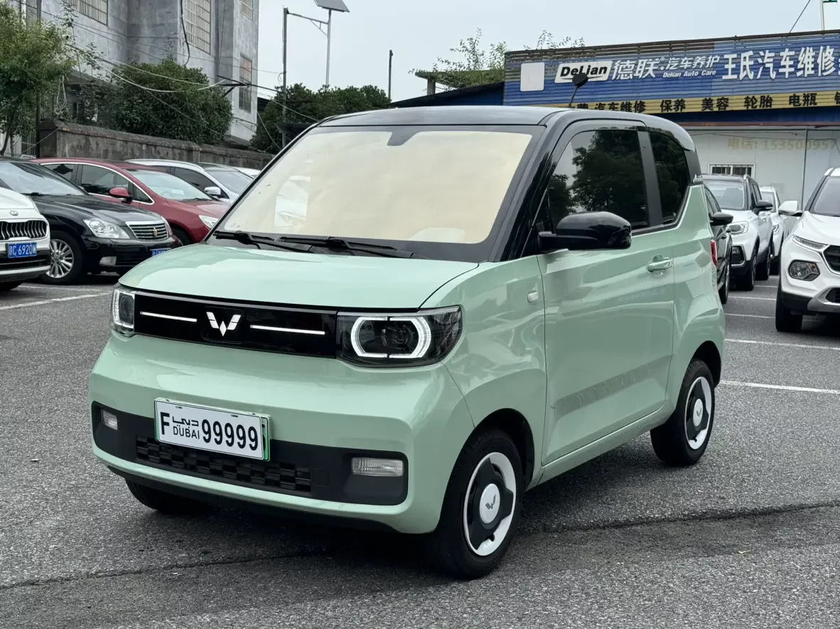 Wuling Hongguang MINIEV