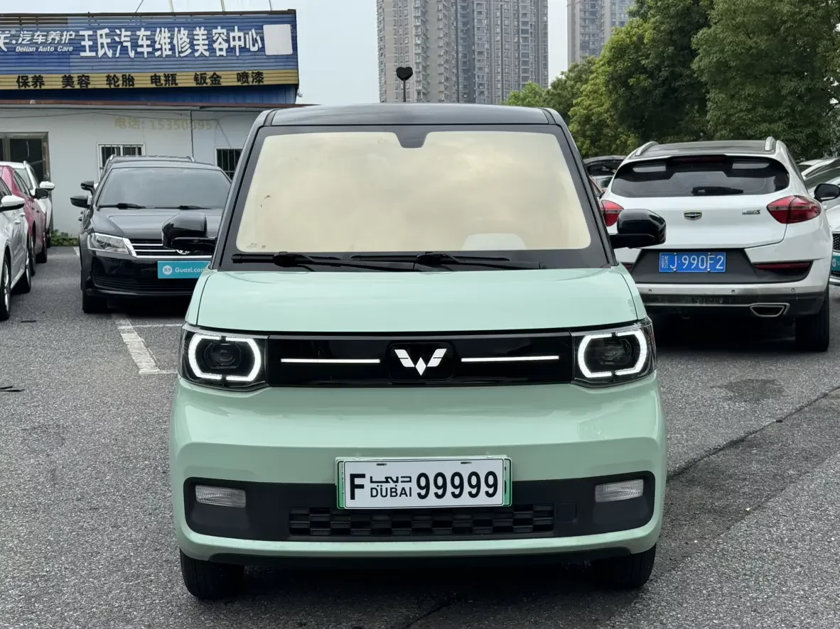 Wuling Hongguang MINIEV