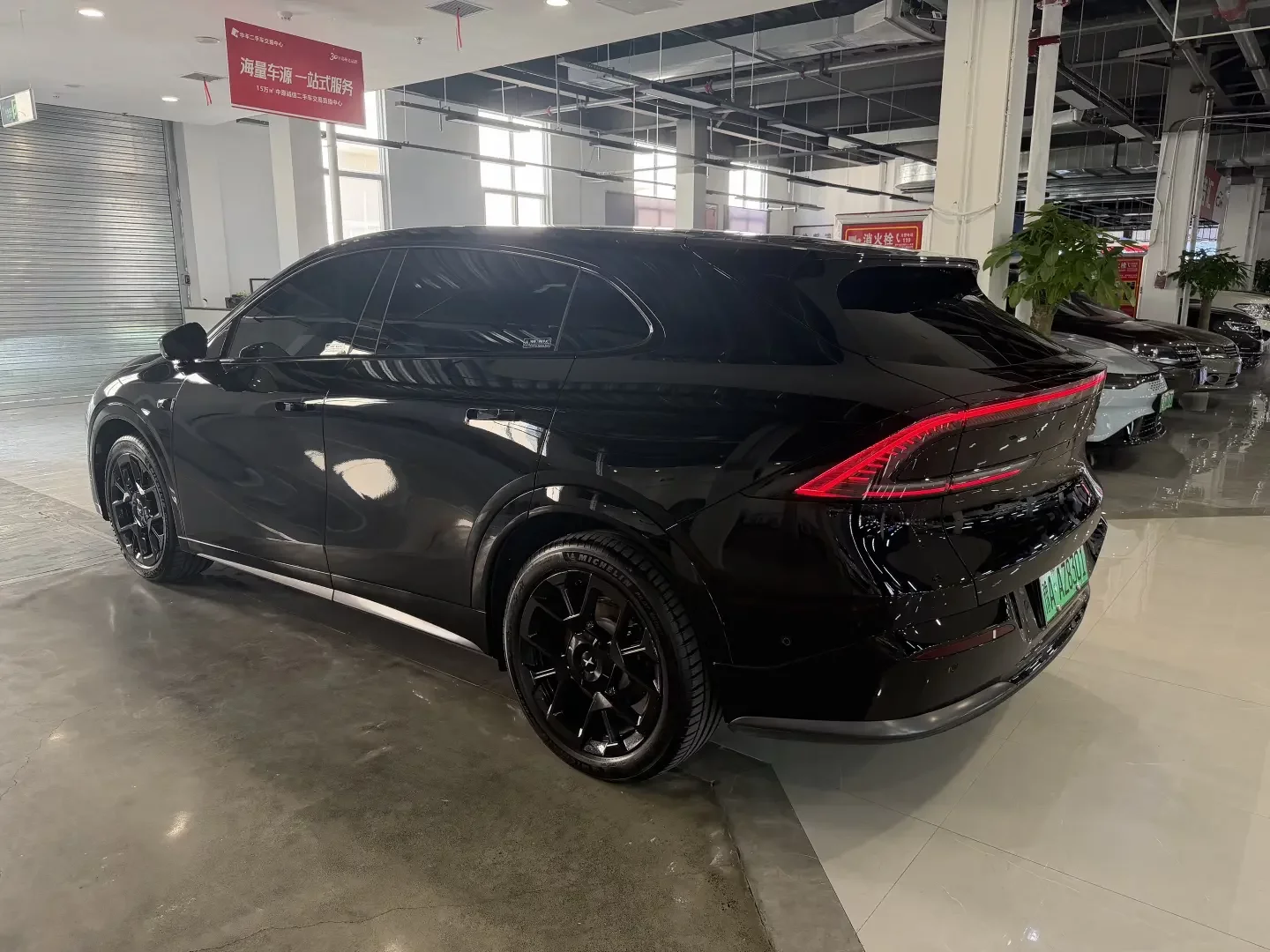 Xpeng G7