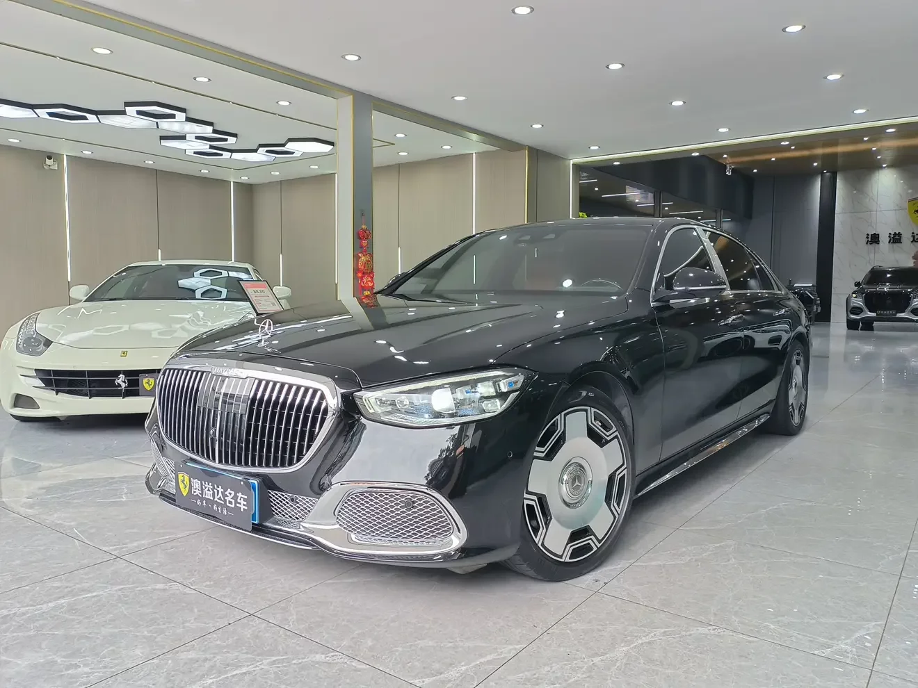 Mercedes-Benz S Class