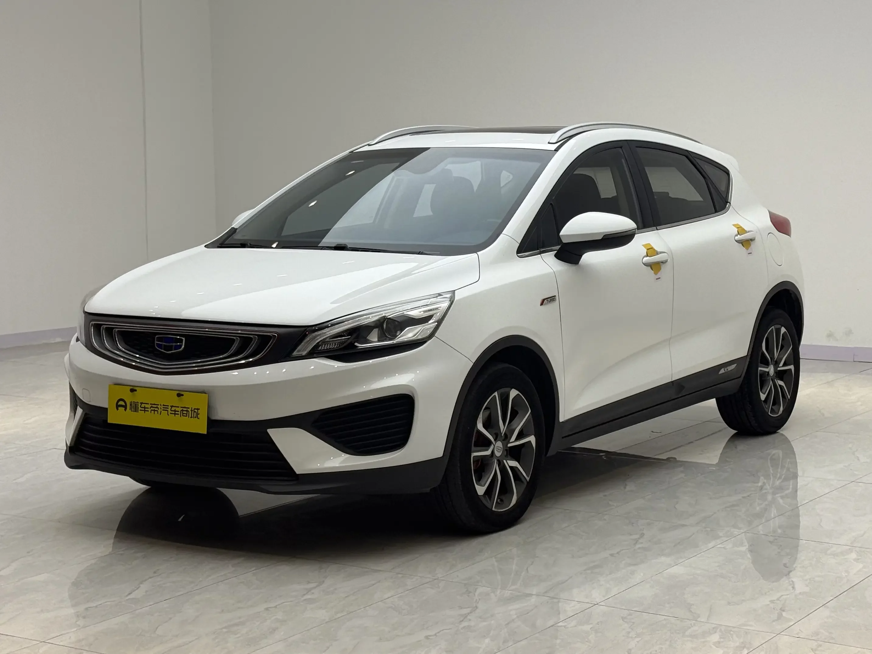 Geely Emgrand GS