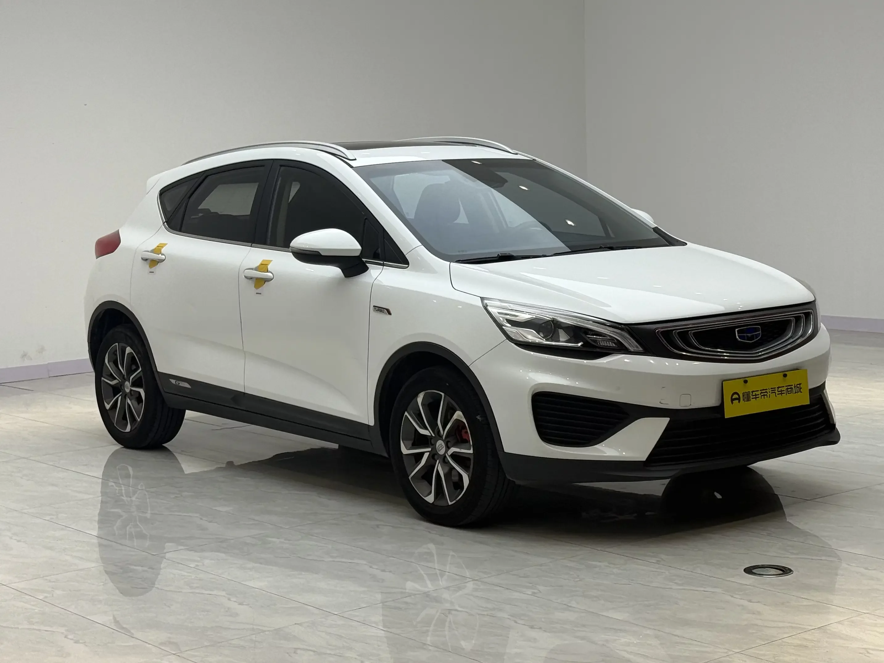 Geely Emgrand GS