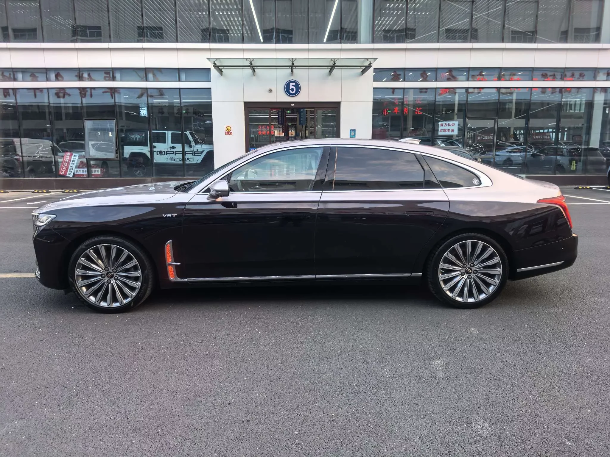 Hongqi H9