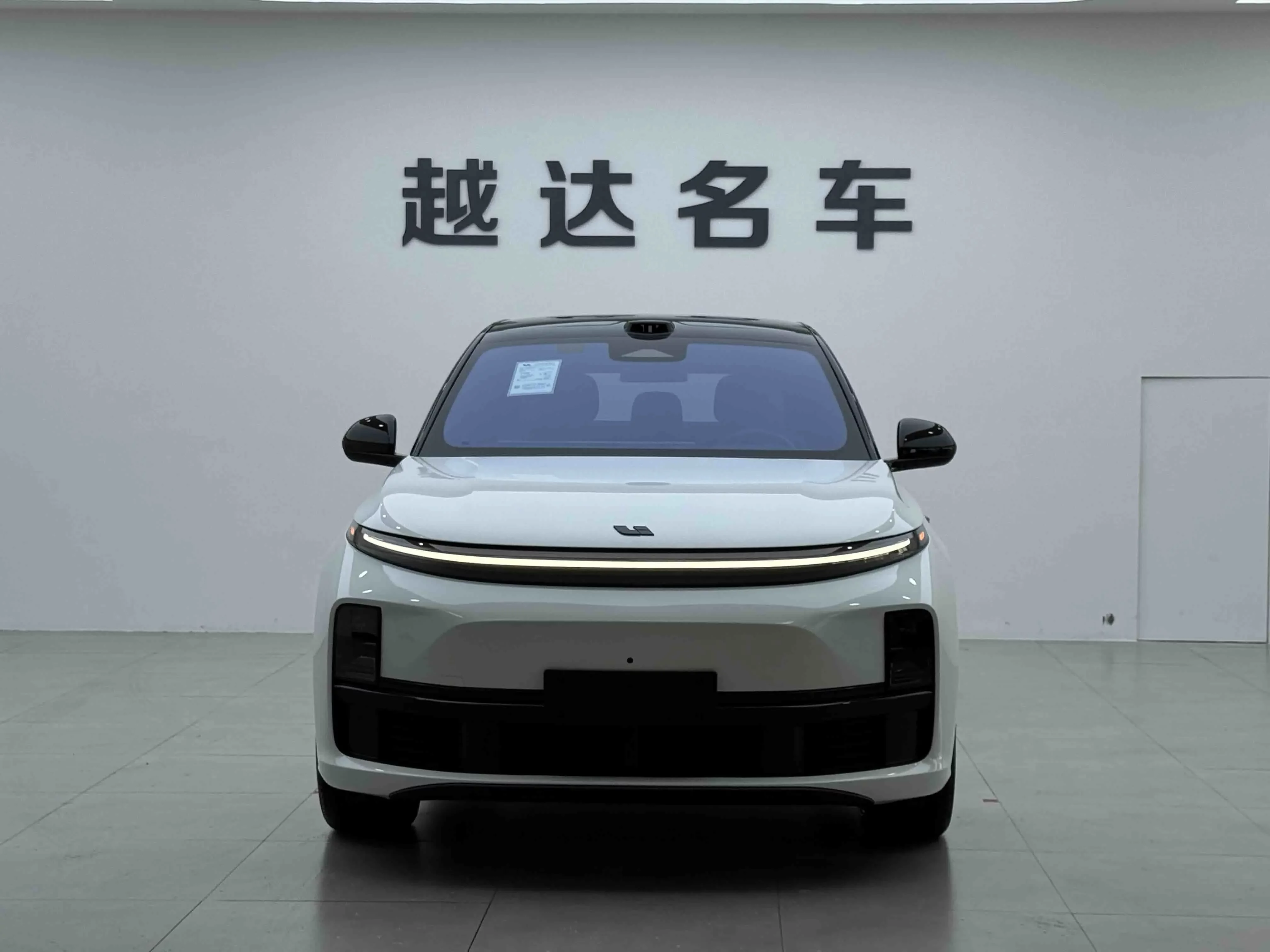 Lixiang L7