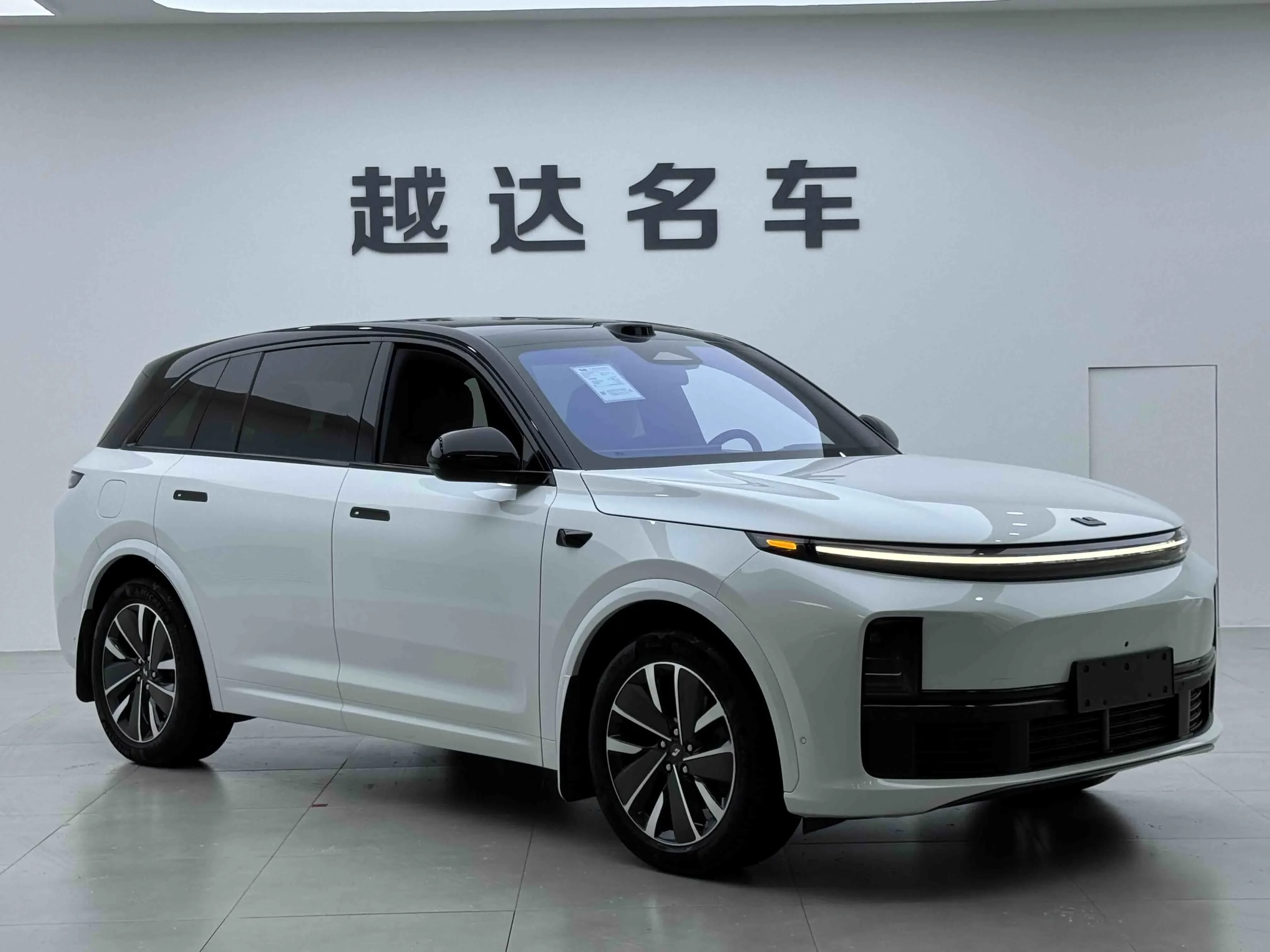 Lixiang L7