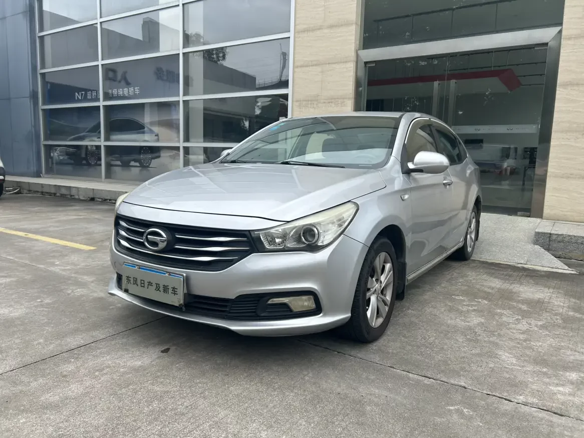 GAC Trumpchi GA3S Vision