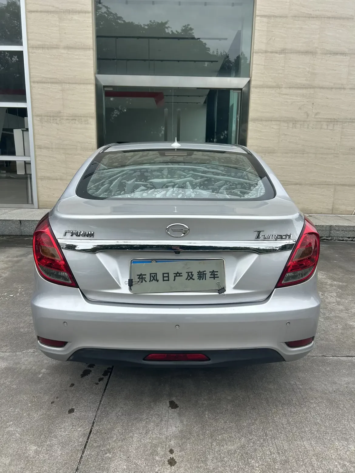 GAC Trumpchi GA3S Vision