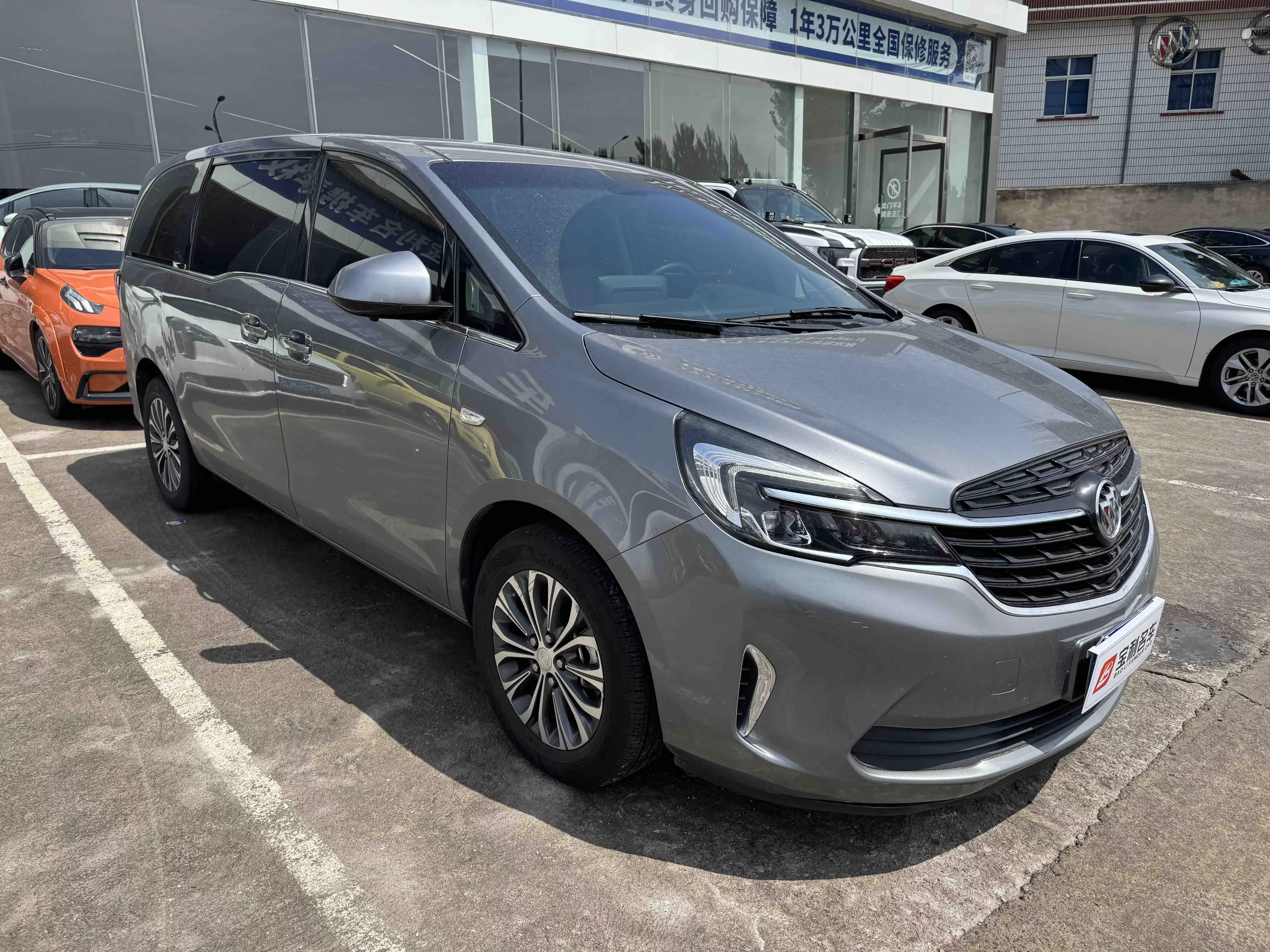 Buick GL8