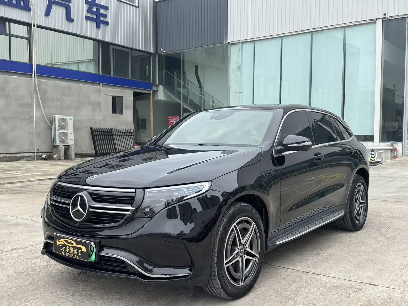 Mercedes-Benz EQC