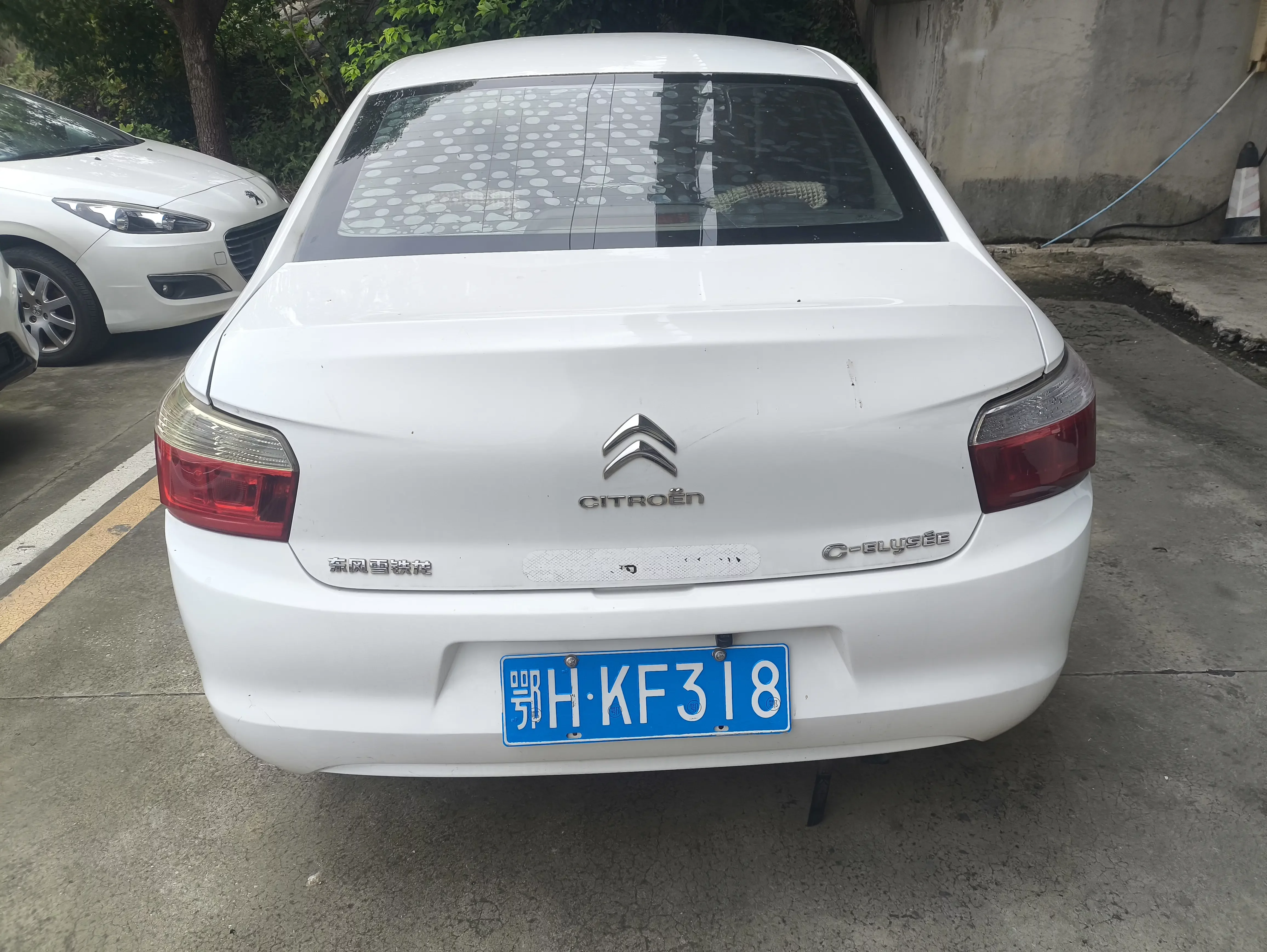 Citroën Elysee