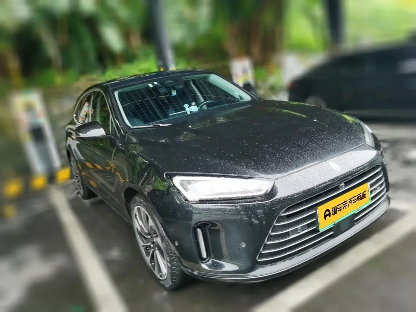 AITO M5