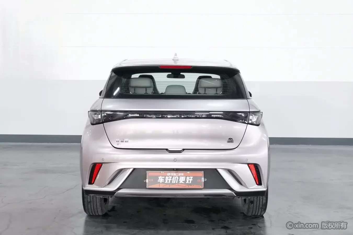 BYD dolphin