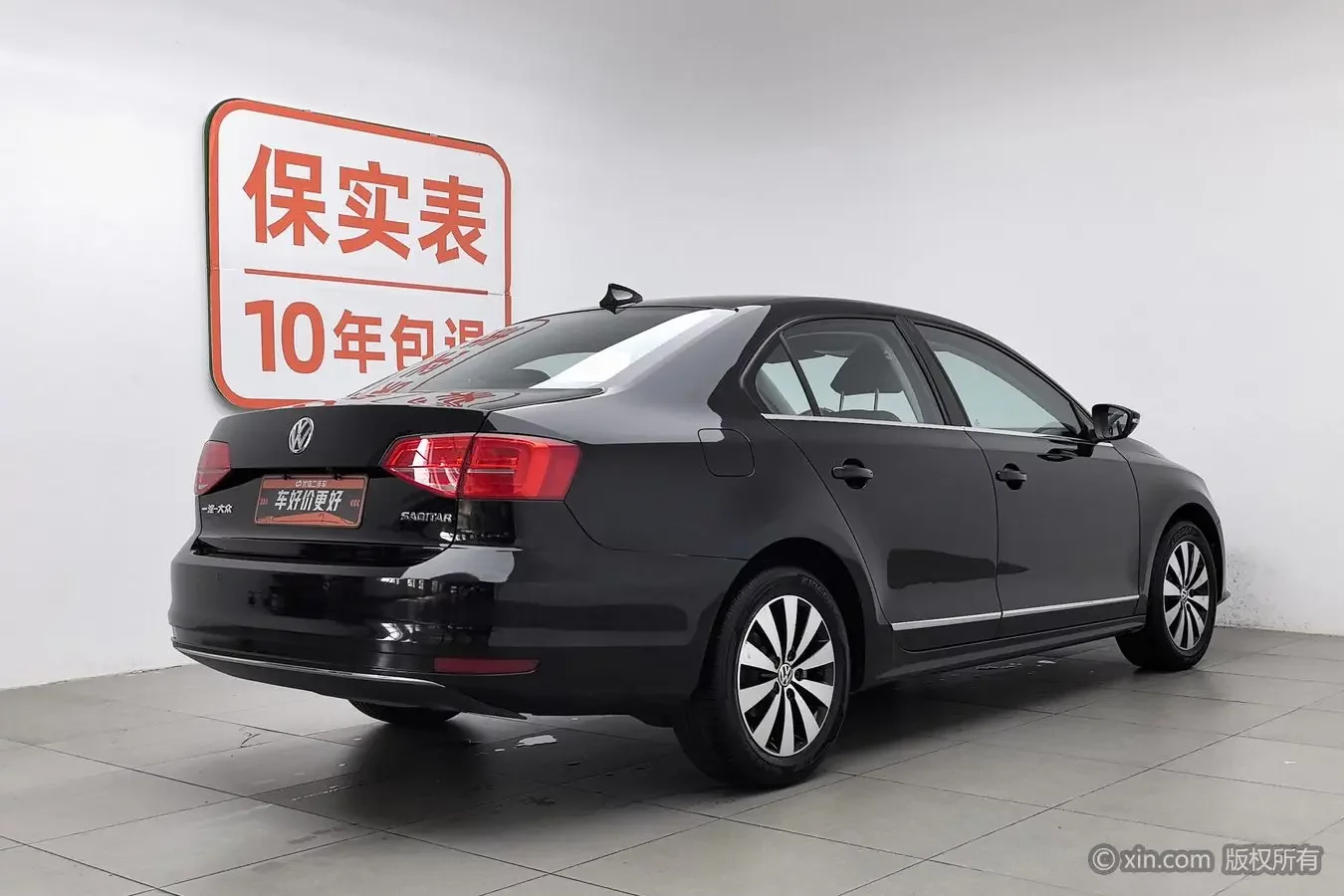 Volkswagen Sagitar