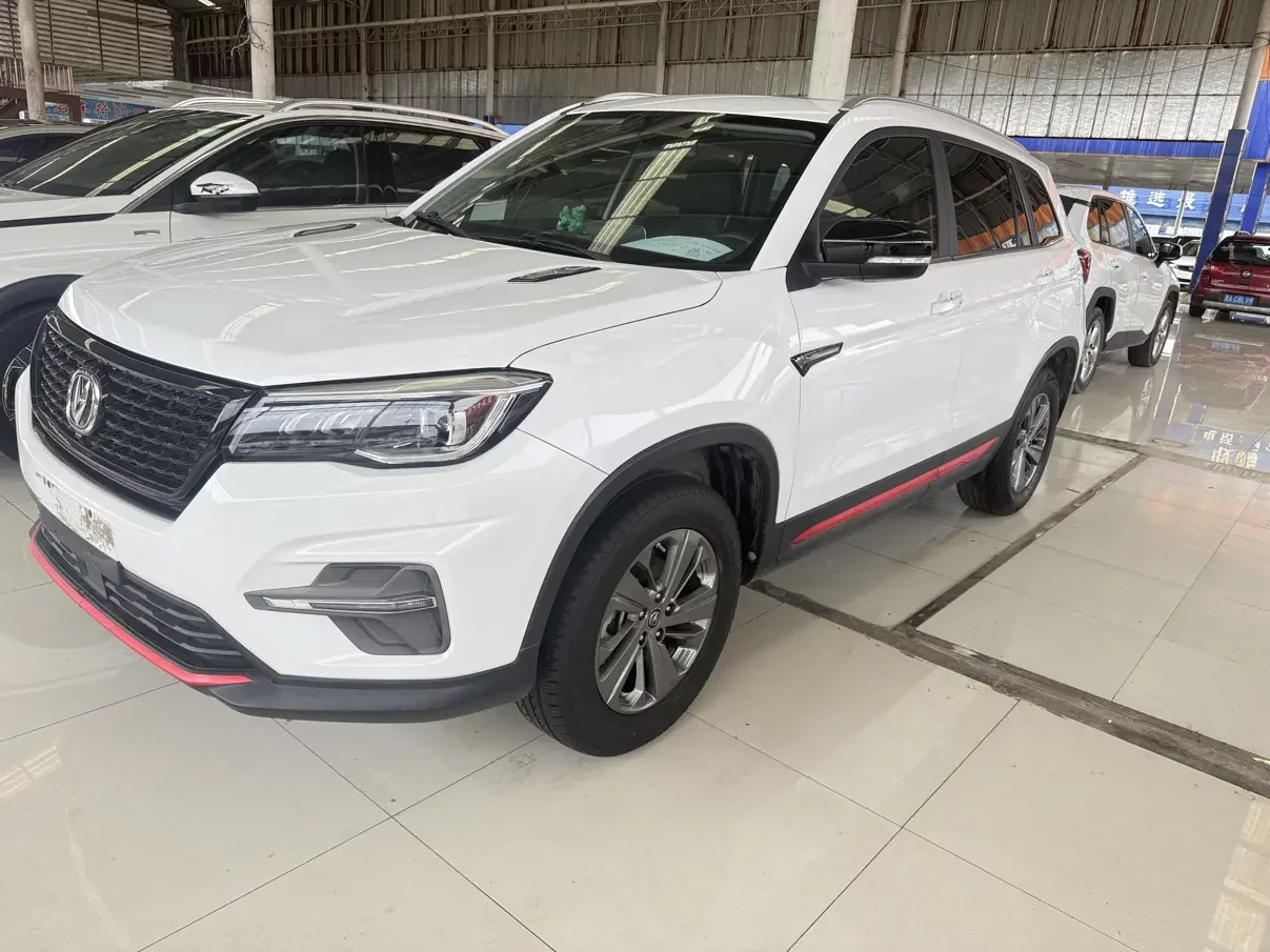 Changan CS75