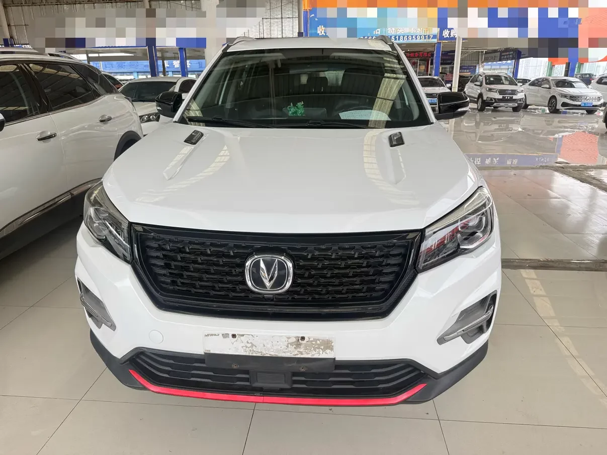 Changan CS75