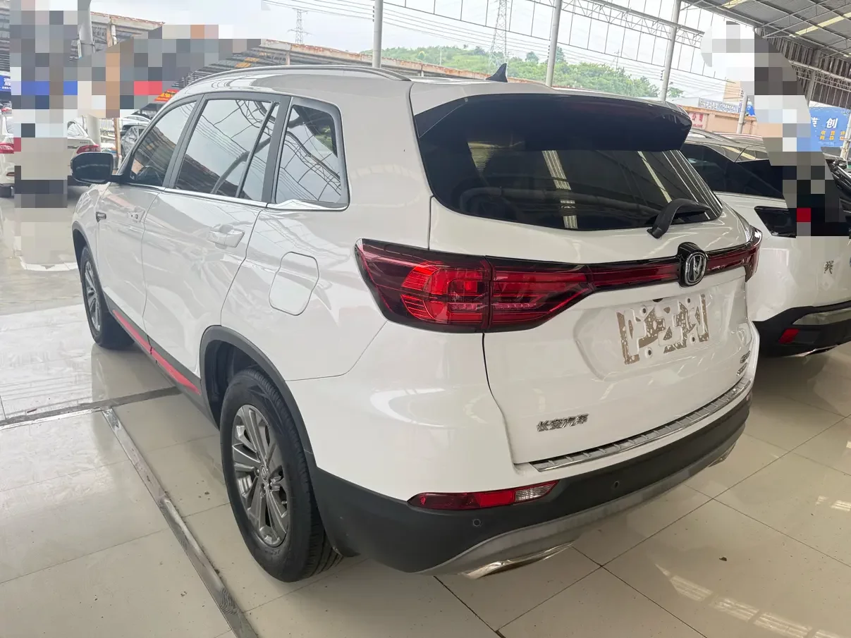 Changan CS75