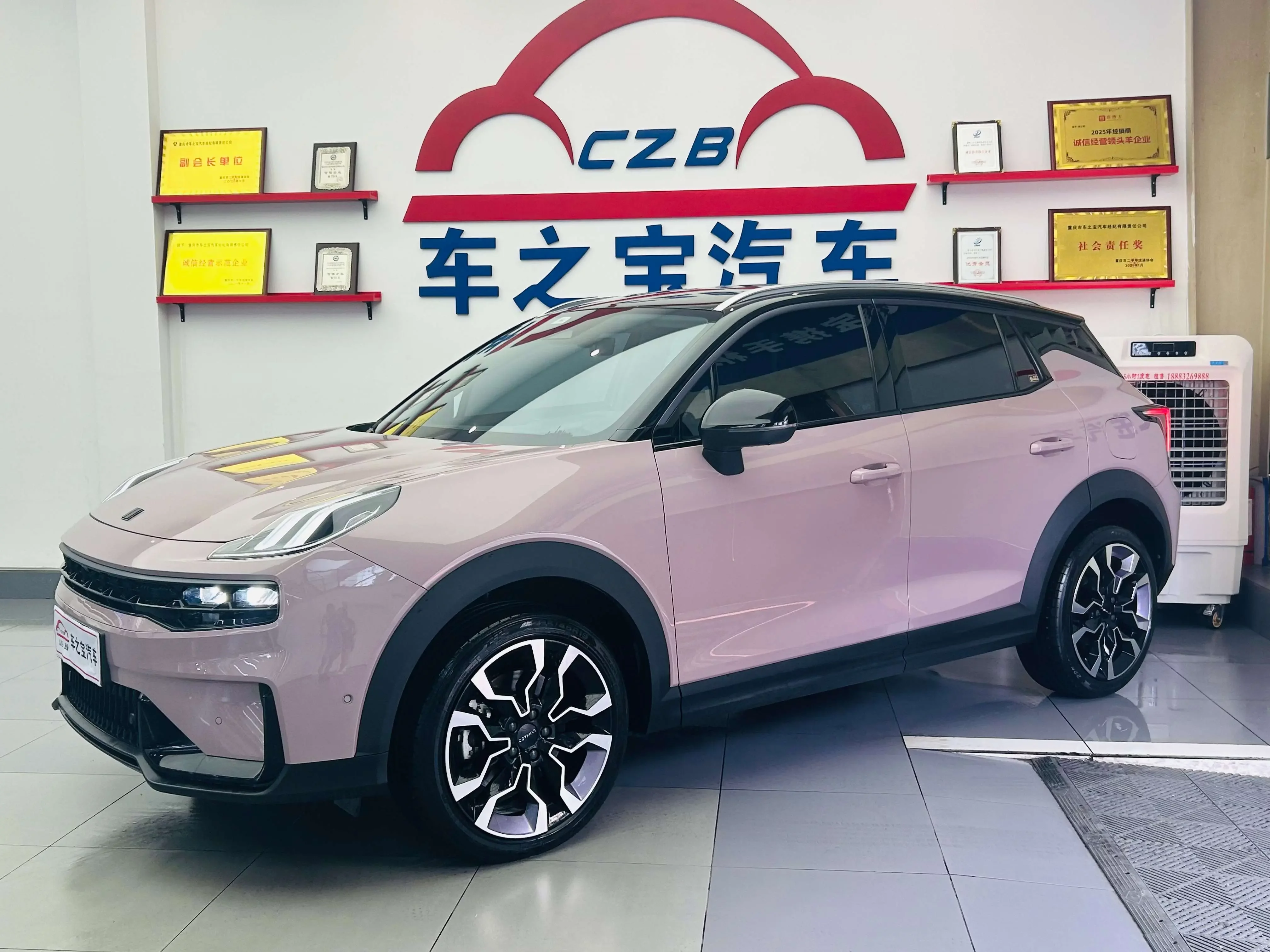 Lynk & Co 06