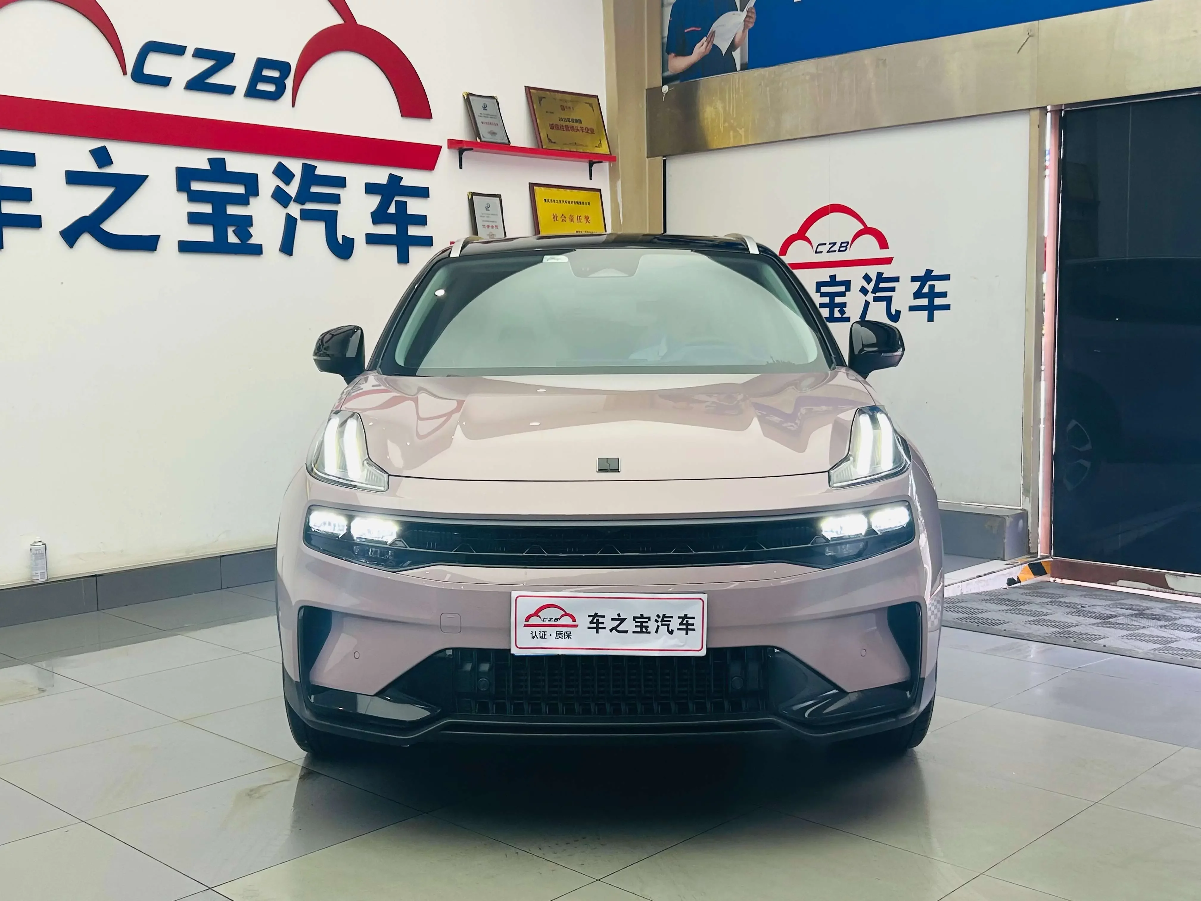 Lynk & Co 06