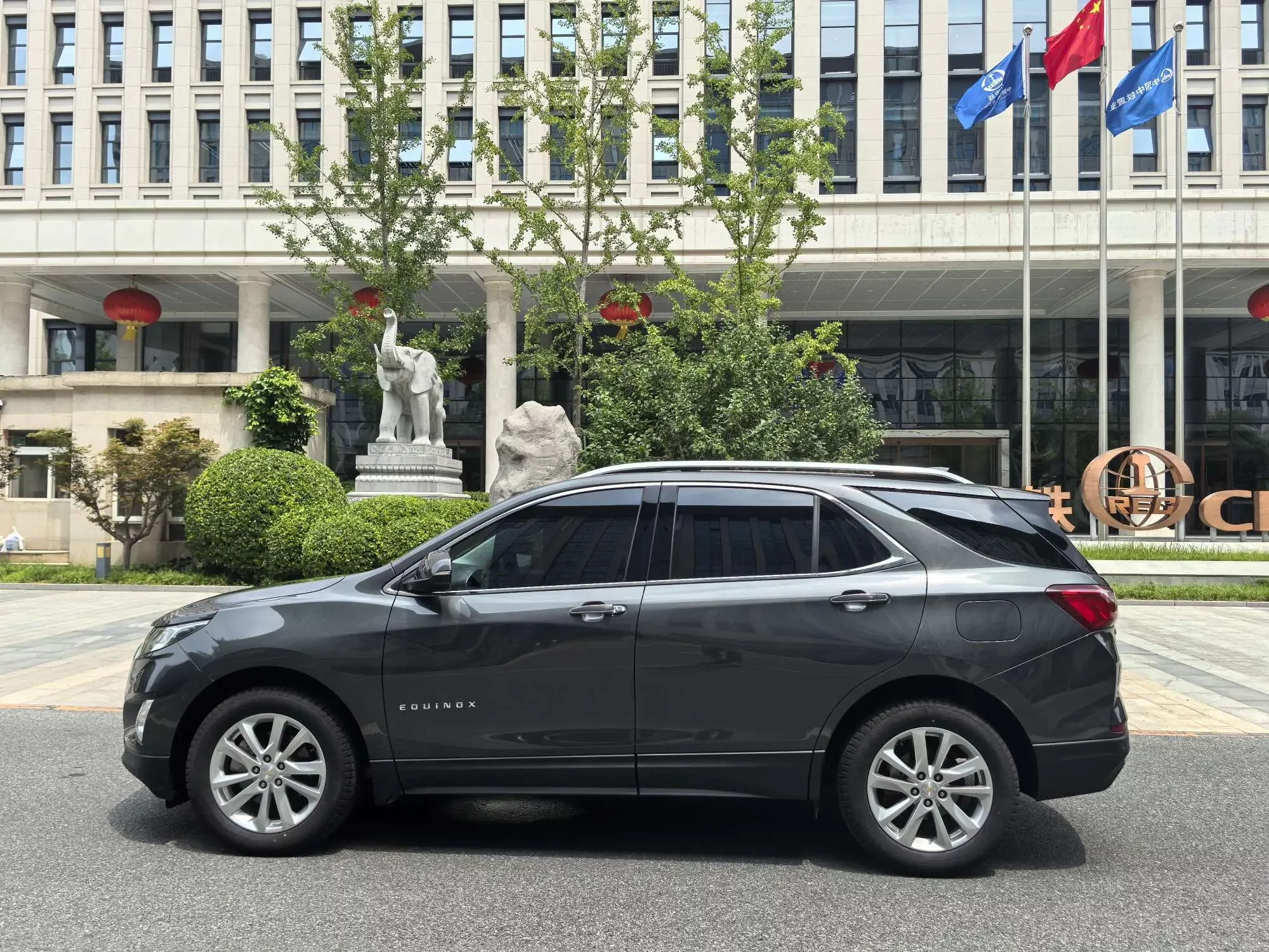 Chevrolet Equinox