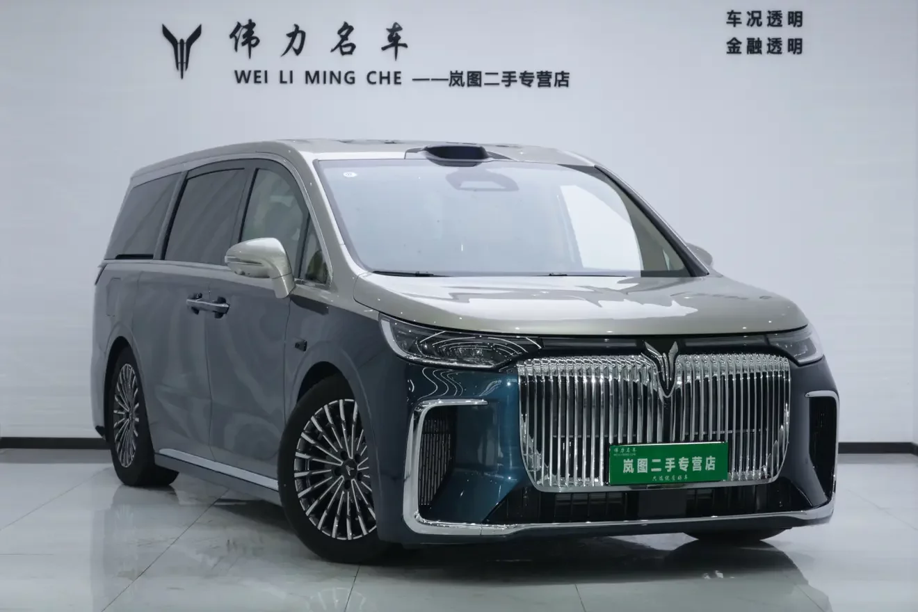 Voyah Lantu Dreamer PHEV
