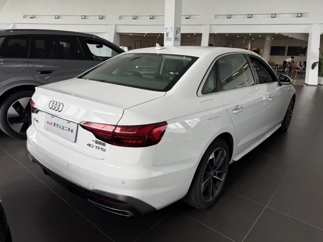 Audi A4L