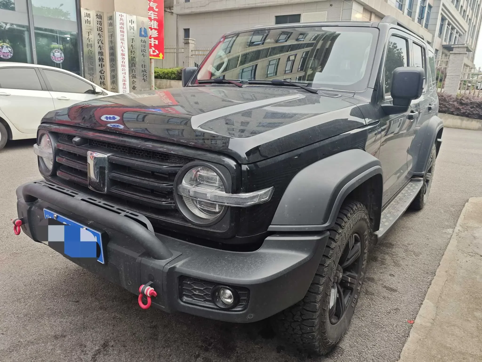 Tank 300
