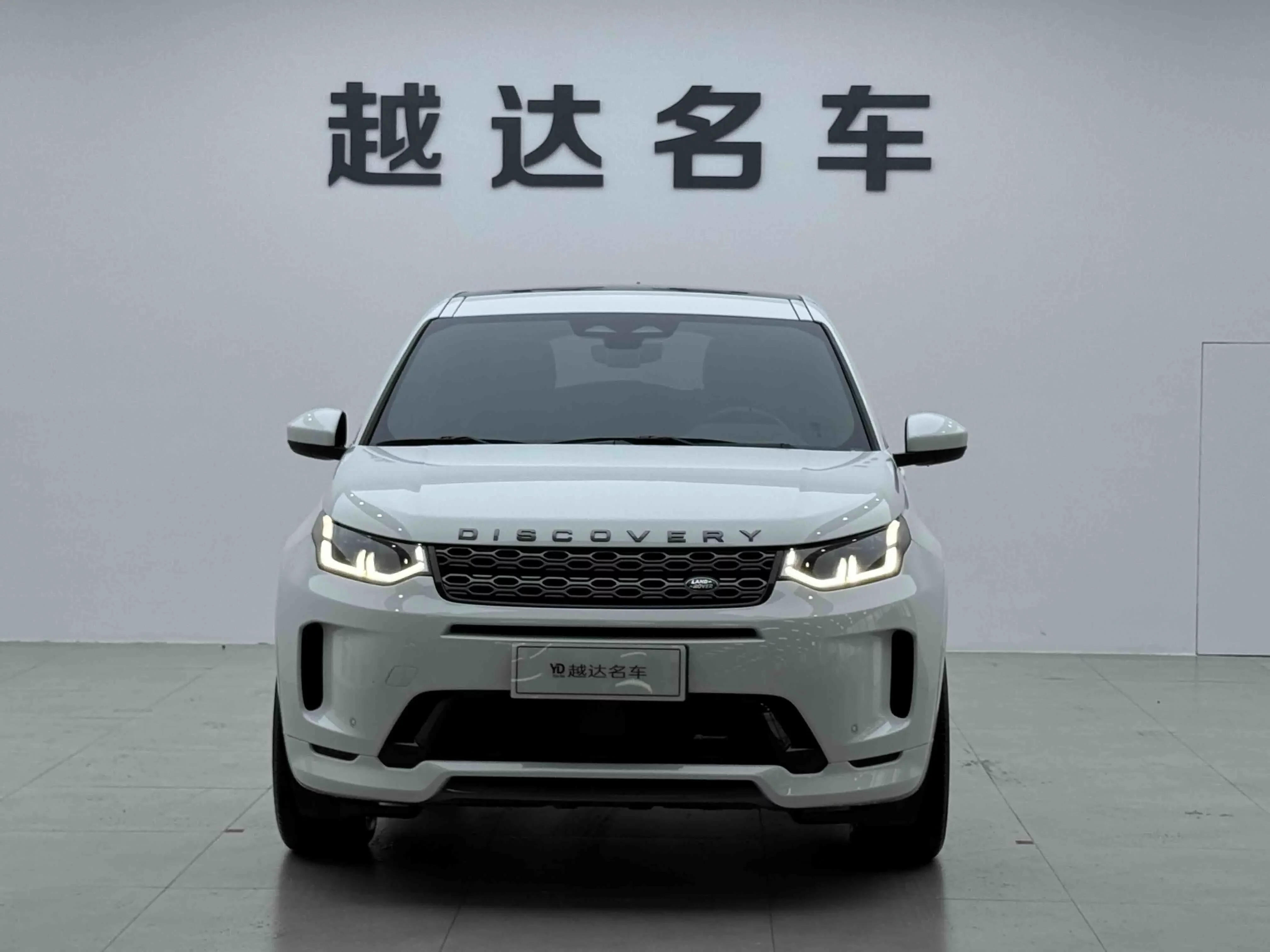 Land Rover Discover Sports