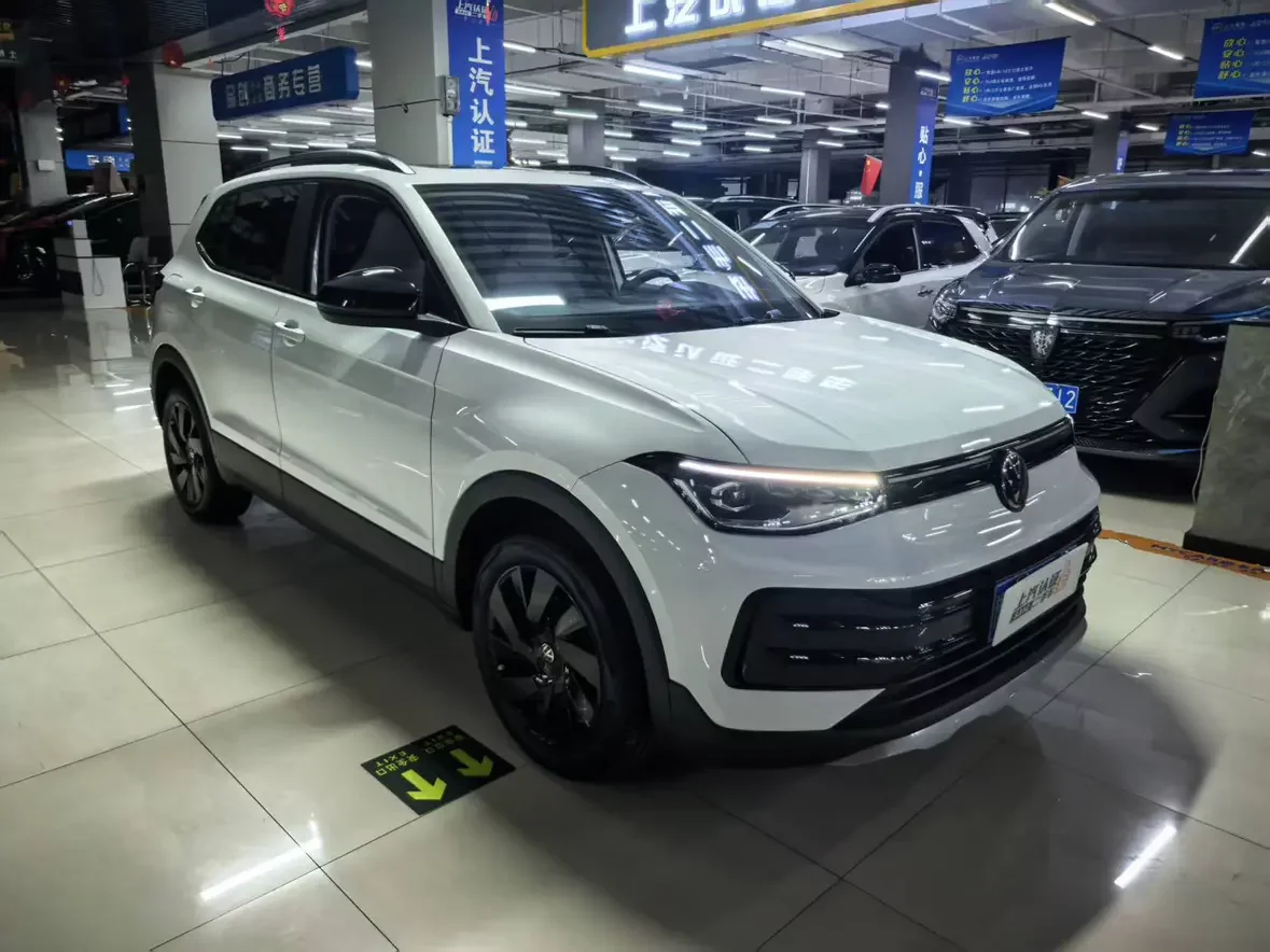 Volkswagen Tharu