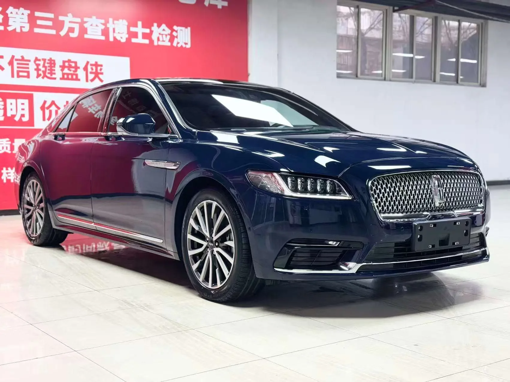 Lincoln Continental