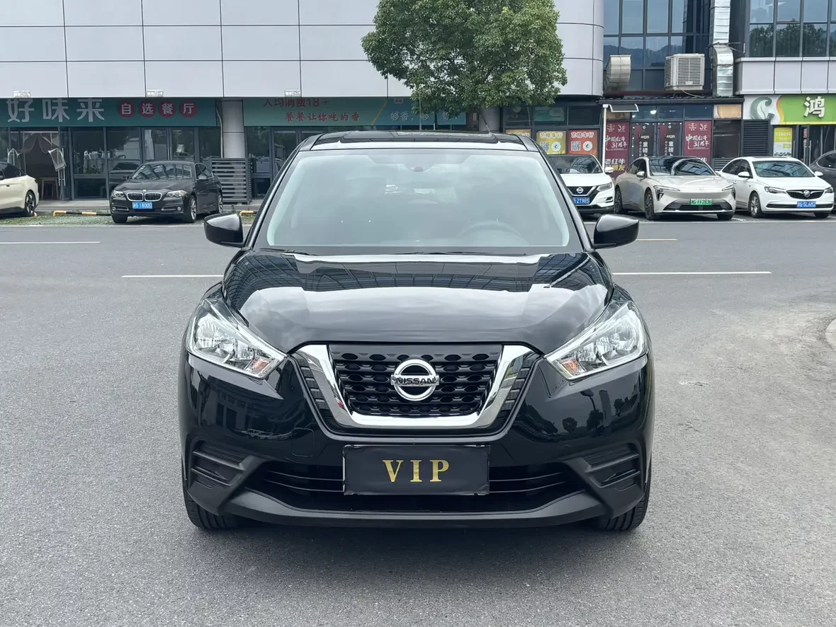 Nissan Jinke