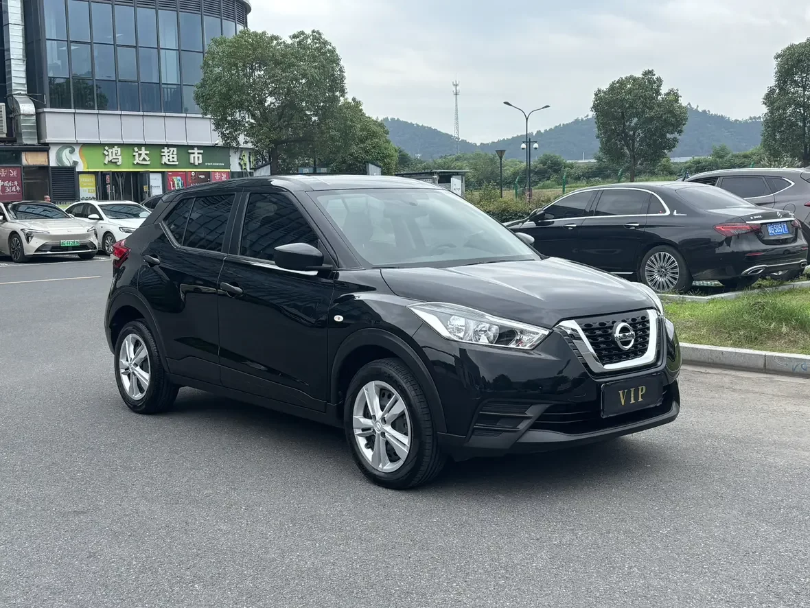 Nissan Jinke