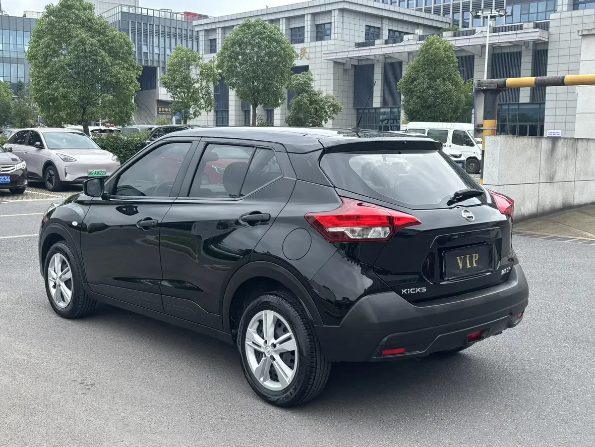 Nissan Jinke