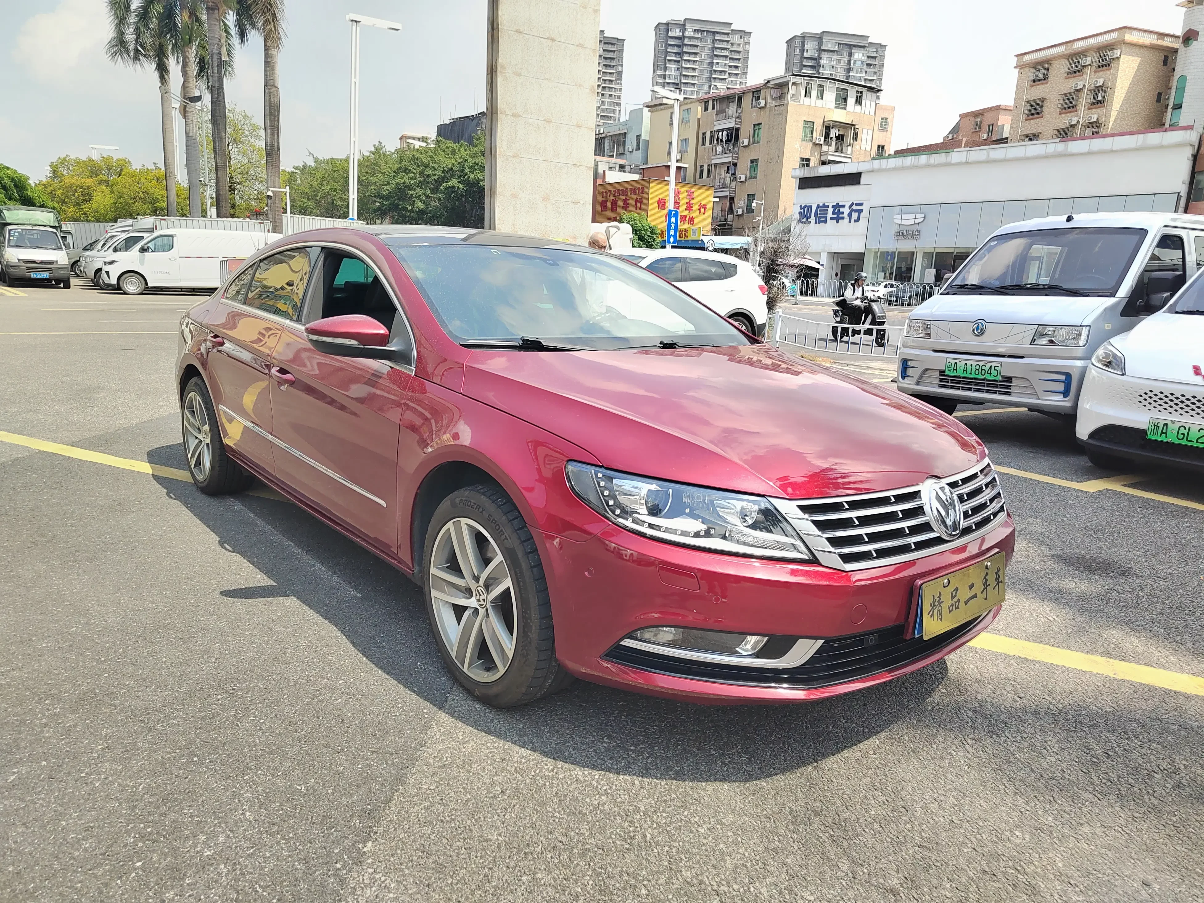 Volkswagen Arteon
