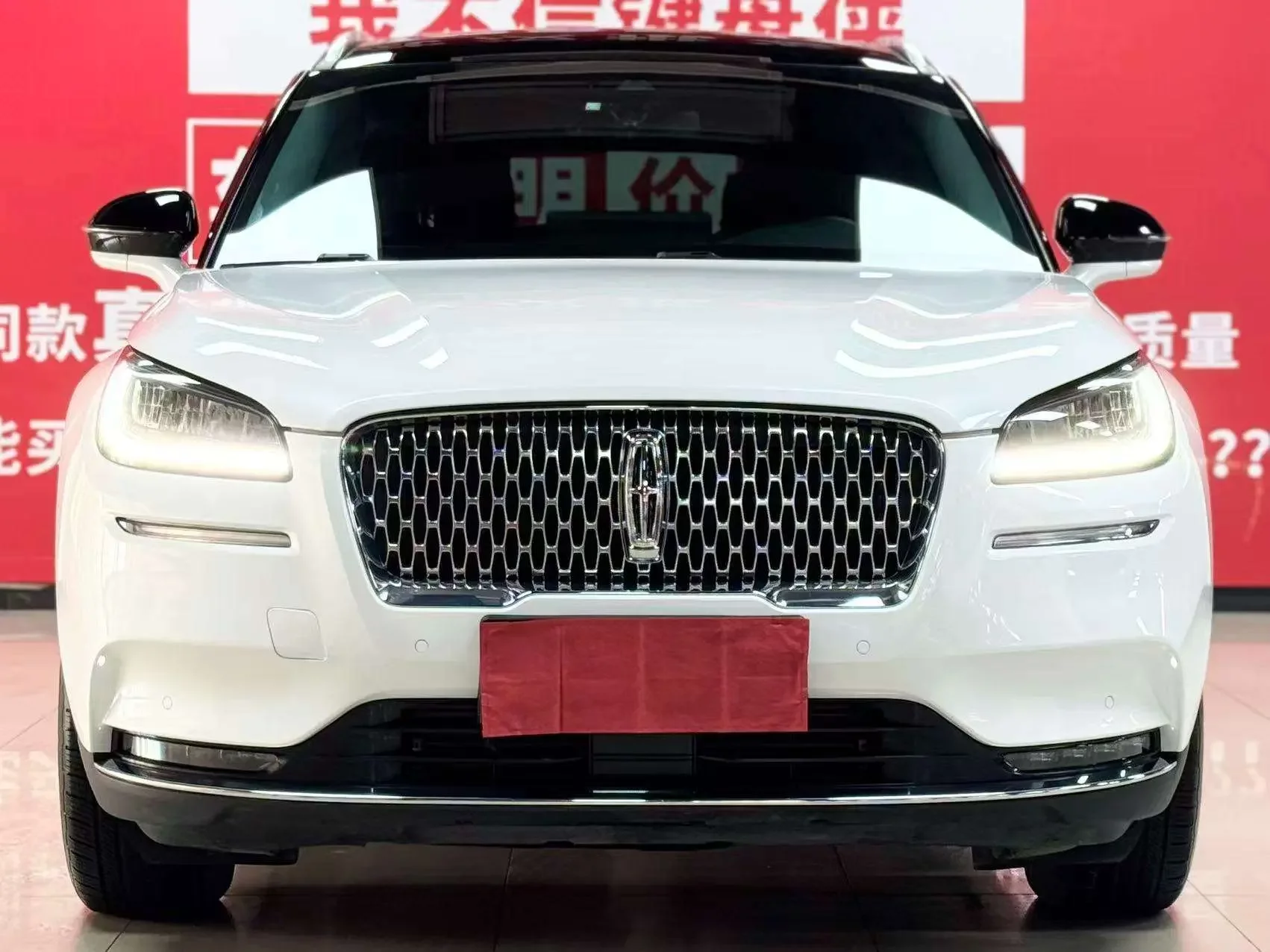 Lincoln adventurer