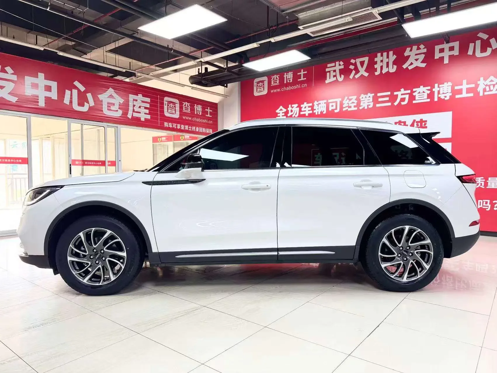 Lincoln adventurer