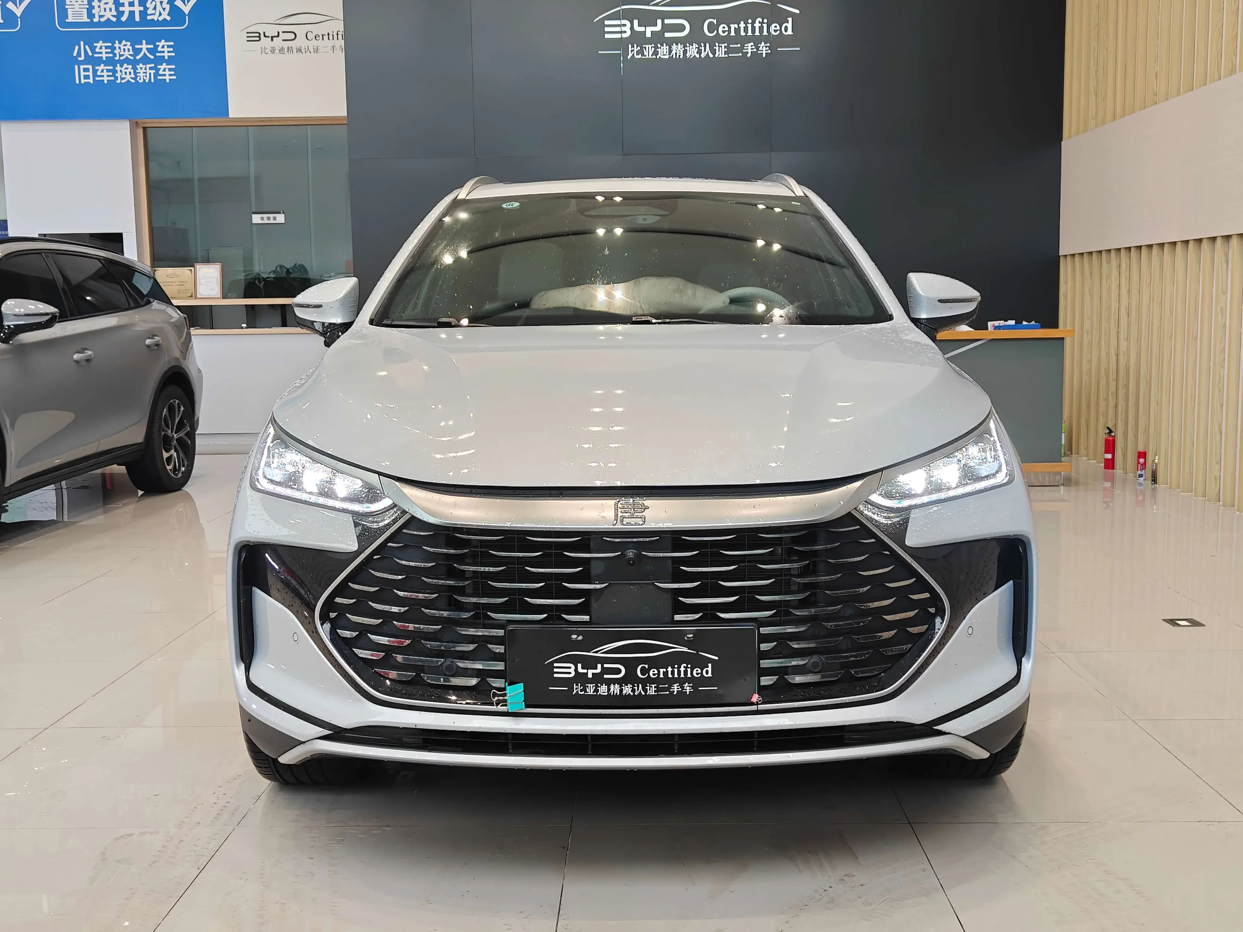 BYD Tang DM