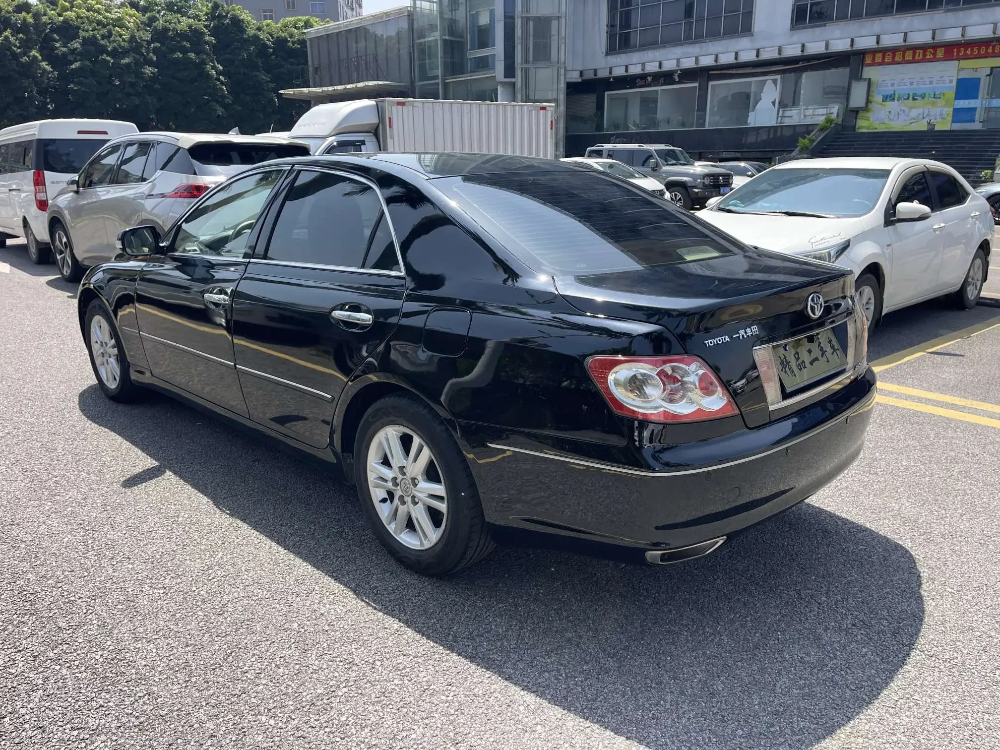 Toyota Ruizhi