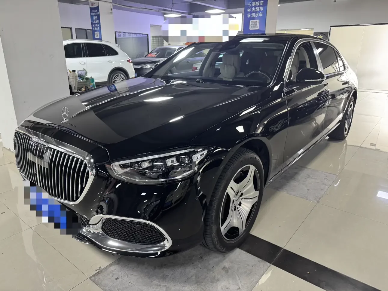 Mercedes-Benz Maybach S-Class
