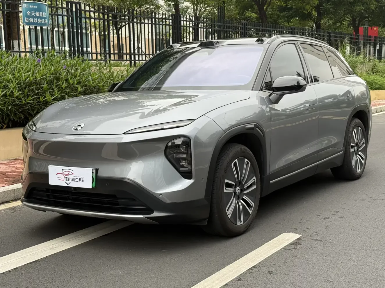 NIO ES7