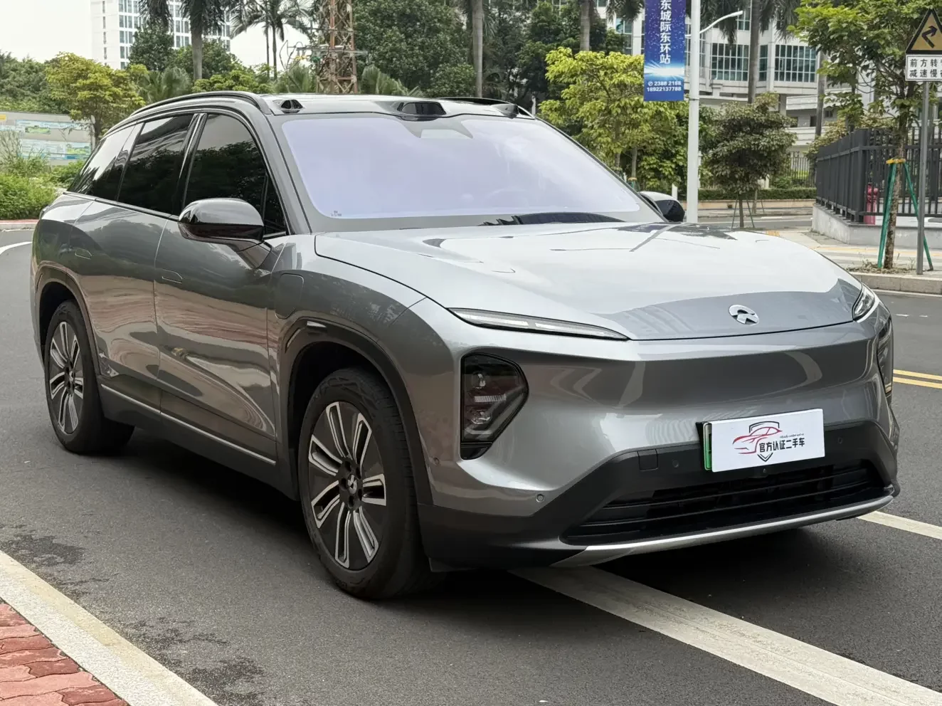 NIO ES7
