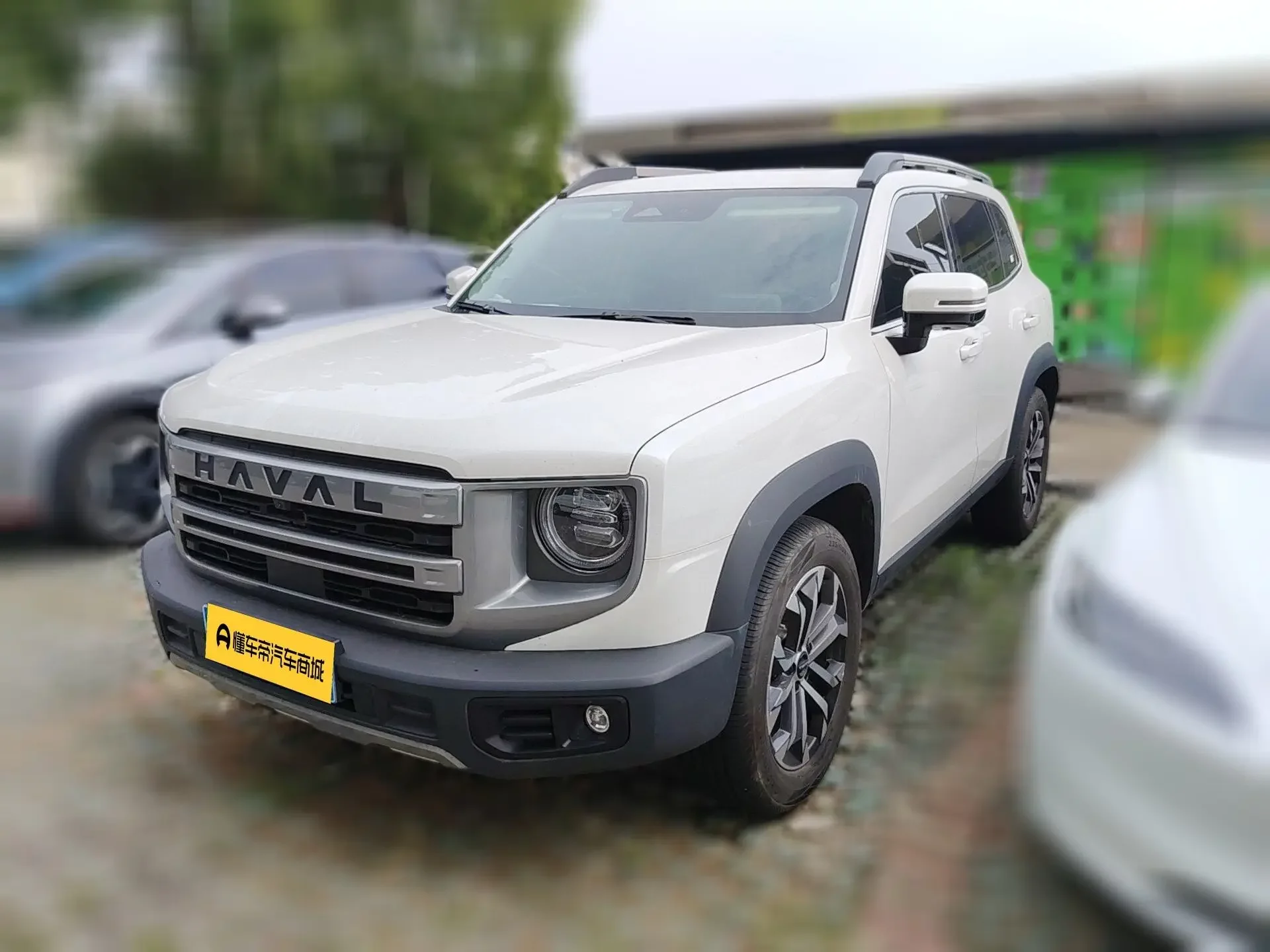 Haval Dargo