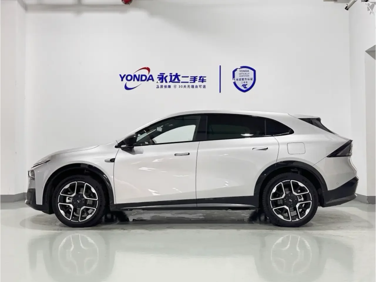 Xpeng G7